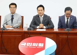 "특검 무도한 수사에 국민 극단 선택"…국민의힘, 숨진 양평군 공무원 진술서 공개