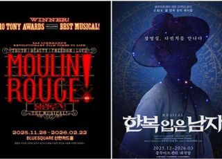 돌아온 명작 vs 야심찬 초연작…대작 업고 정점 찍는 연말 뮤지컬