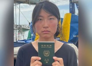 [속보] 정부 "이스라엘에 구금됐던 국민 자진추방, 조만간 귀국"