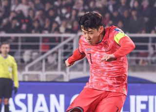 손흥민 vs 비니시우스, 상암벌 7번 에이스 대결 성사