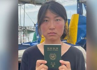 정부 "이스라엘에 구금됐던 국민 추방, 조만간 귀국"
