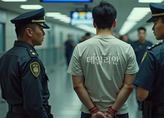 한국인 격투기 선수, 4.4억원어치 'O' 밀수하다가 日서 체포