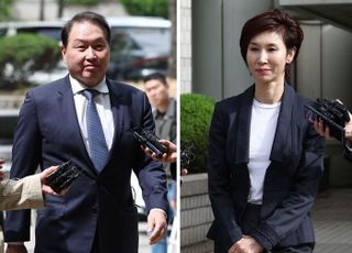 ‘세기의 이혼’ 최태원·노소영, 대법원 선고 임박…16일 결론