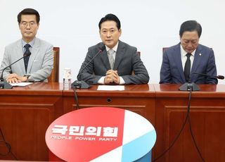 [데일리안 오늘뉴스 종합] 국민의힘, 숨진 양평군 공무원 진술서 공개, 국정자원 화재, 복구율 32.6%, '김경수 출마설'에 어지러워지는 경남지사 선거…여야 모두 '눈치보기' 등