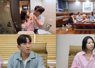 '살림남' 이민우, 합가 후 마주한 현실…예비 신부 6세 딸 "가족 아냐"