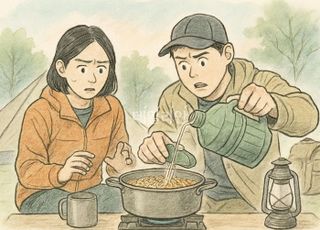 캠핑장서 라면에 물 대신 파라핀 오일…10명 병원 이송