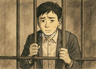 캄보디아서 대학생 납치·고문 국내 대포통장 모집책 검거