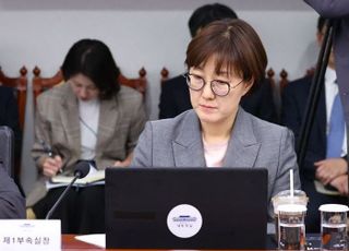 국민의힘 "민주, 대법원장은 으름장…김현지 출석은 전력투구로 막아"