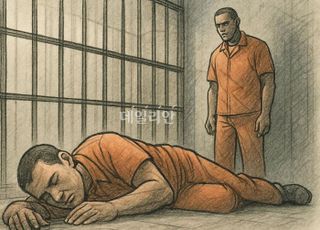 미성년자 성폭행 혐의로 복역 중이던 전직 교사, 결국...