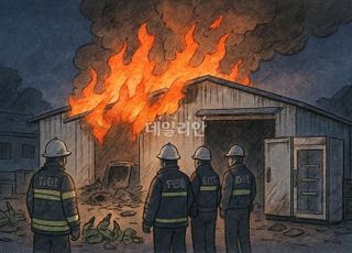 고창 주류 창고서 불…3300여만원 재산피해