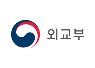 외교부 "캄보디아서 숨진 대학생 시신 운구 계속 협의"