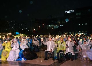 이상일 용인특례시장, '가을 별빛 콘서트' 참석