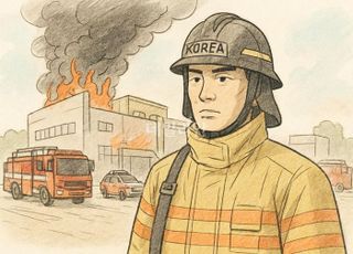 부산 스티로폼 공장서 불…1명 연기 흡입