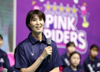 출정식 나선 흥국생명 배구단, 18일 개막전서 김연경 은퇴식