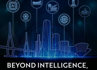 인천시, 글로벌 미디어 허브도시 도약… ICNX 2025 개최