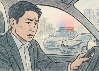음주 상태서 과속하다 사고…2명 상해 입힌 운전자 집행유예