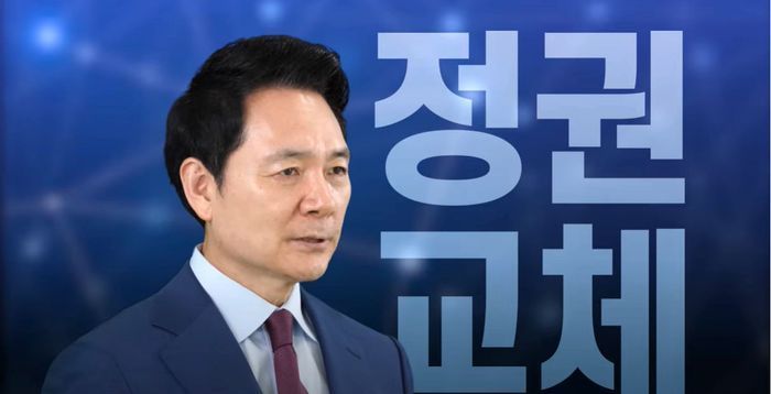 장성민 "李정부 대미관세 외교실패 '제2의 IMF 위기' 초래"
