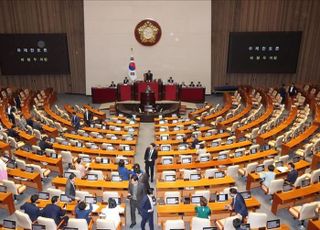 與 '필리버스터 제한법' 발의에 국힘 "민주당 '입틀막 시도' 단호히 맞설것"