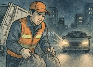 환경미화원 생명 앗아간 만취 뺑소니범 징역 12년 확정