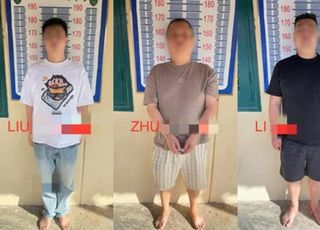 전기고문하고 보이스피싱 시킨 캄보디아 범인은 중국인이었다