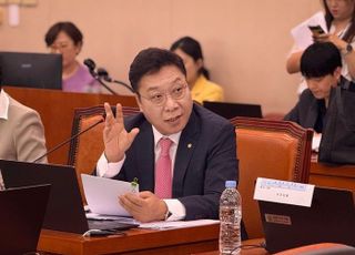 정연욱 "K콘텐츠 펀드 절반 넘게 투자처 못찾아…최근 5년간 평균 수익률 -8%"
