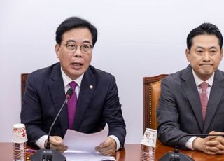 국힘 "'민중기특검' 특검법 발의…반인권적 폭력 수사 의혹 진실 밝혀야"
