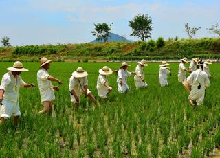 용인특례시, '백암농요' 향토무형유산 제5호로 지정