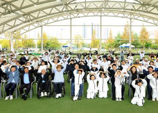 [화성소식] '제4회 척수장애인 화성시지회 어울림 축제' 개최