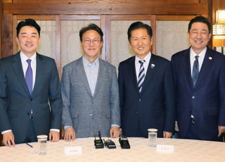 [속보] 당정대 "서울·경기 주택시장 동향 논의…엄중 모니터링 필요"