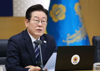 李대통령, '마약수사 외압 의혹'에 "성역 없이 엄정 수사"…全부처 국감에 적극 협조할것