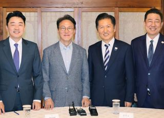 당정대, 서울·경기 주택시장 동향 논의…"금주 대책 발표, 종합 대책 필요"