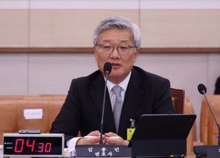 [단독] '검찰개혁' 비판한 김종민 변호사 계정 차단한 페이스북…사유는 실수?