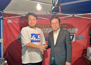 금융노사 ‘금요일 1시간 단축’ 잠정합의…은행 영업시간 조정 주목