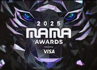 ‘2025 마마 어워즈’ 콘셉트 슬로건은 ‘어-흥’…16일 후보 공개