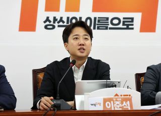 이준석 "李대통령='돈 주는 윤석열'…비슷한 길 걸어"