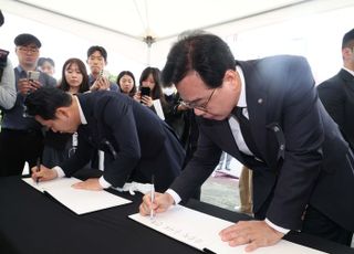 국민의힘, '민중기 특검 폭력수사' 특검법 당론 발의…"고인 억울함 풀겠다"