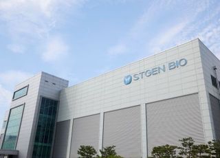에스티젠바이오, BIX 2025 참가…잠재 고객 잡는다