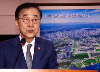 김윤덕 국토부 장관 “수도권에 충분한 주택공급…9·7 대책 차질없이 이행” [2025 국감]
