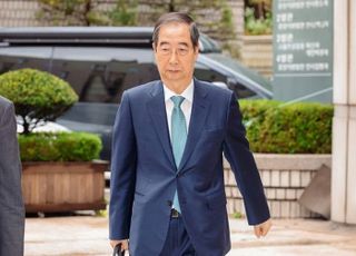 법원, 한덕수 재판서 '3급기밀' 대통령실 CCTV 증거조사 중계 허가