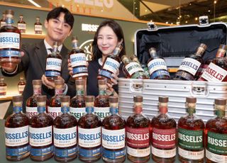 현대백화점, 더현대 서울서 미국 버번 위스키 '러셀' 팝업