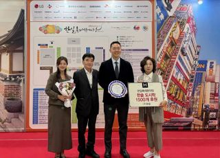 한솥도시락, ‘한일축제한마당 2025 in Seoul’에 도시락 후원