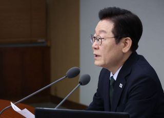 李대통령 "국감 적극 협조…왜곡·오해 적절히 잘 소명하라"