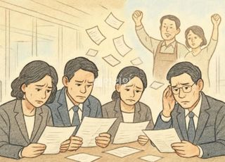 '신용사면' 단행에 은행권 한숨…"깜깜이 대출 어쩌나" [서민금융 역설]