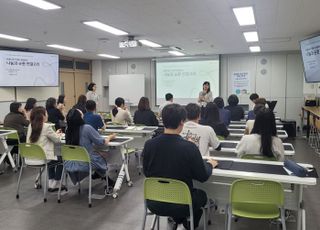 경기도교육청, 넷제로 연구학교 환경예술 전시 추진