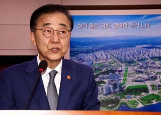 김윤덕 국토부 장관 “부동산 규제 지역 확대 불가피...세부 검토 진행 중” [2025 국감]