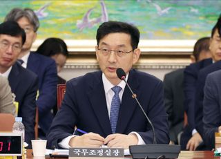 윤창렬 "캄보디아 납치·감금, 큰 역할 못 해…문제 해결 나서겠다"