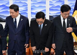 여야, 26일 일요일 본회의 개최 합의…"민생법안 70건 처리"