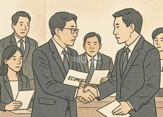 위기의 기업에 숨통을…경제형벌 대개편이 가져올 새로운 활력되길