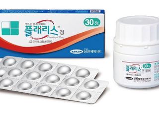 삼진제약, 항혈전제 '플래리스' 필리핀 수출 본격화