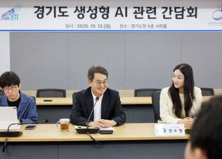 김동연 “반크와 글로벌 AI 대사 양성 등 공동 대응 협력”